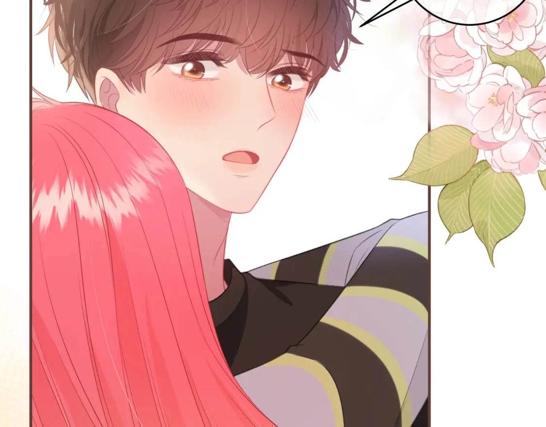 我才不会喜欢他短剧免费观看漫画,第39话 失态1图