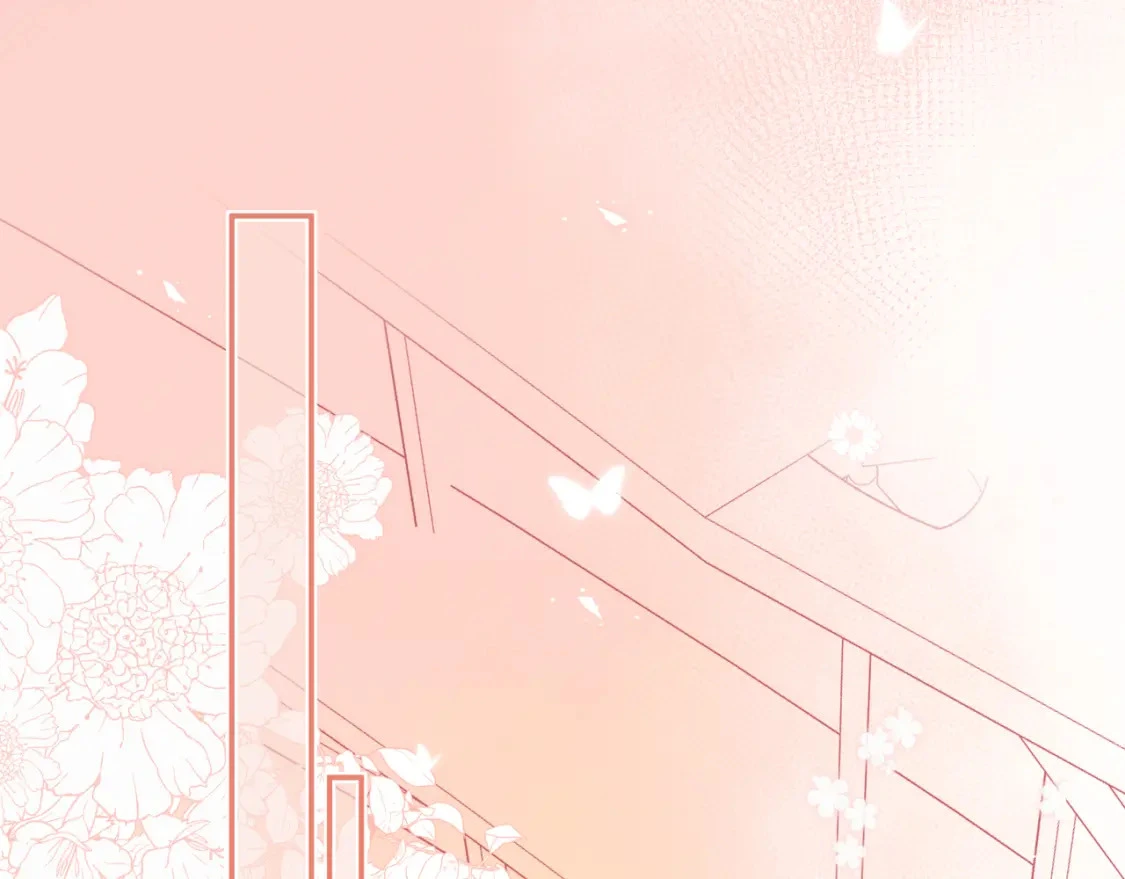 我才不会喜欢他短剧免费观看漫画,第3话 独自远行2图