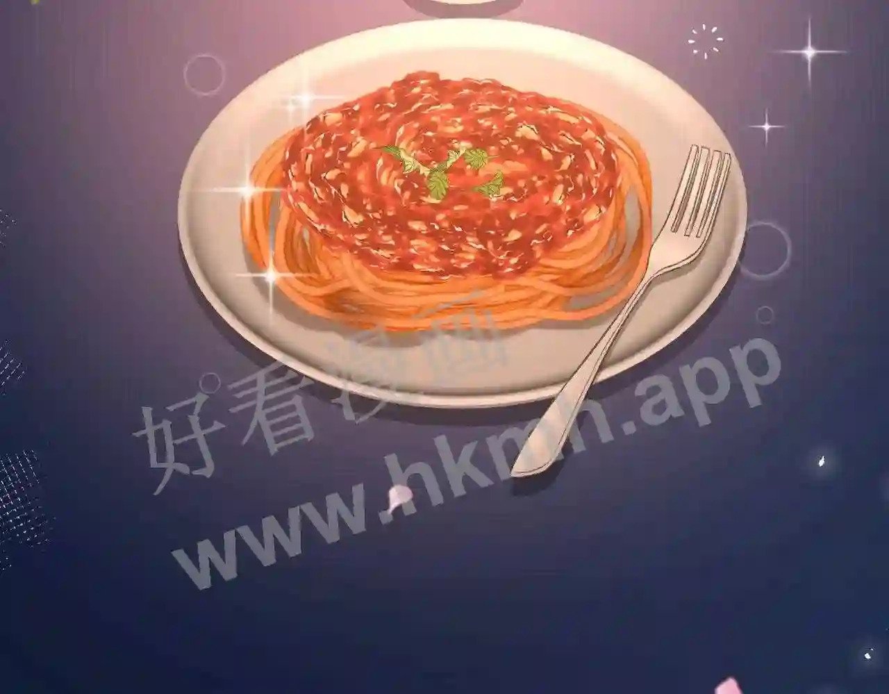 我才不会喜欢他短剧免费观看漫画,第14话 梦魇1图