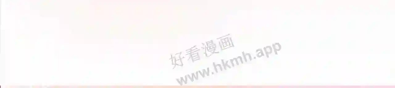 我才不会喜欢他短剧免费观看漫画,第3话 唱歌1图