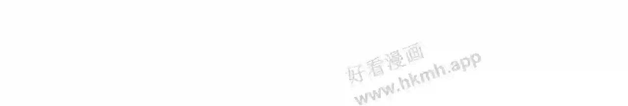 我才不会喜欢他短剧免费观看漫画,第10话 如果见到你1图