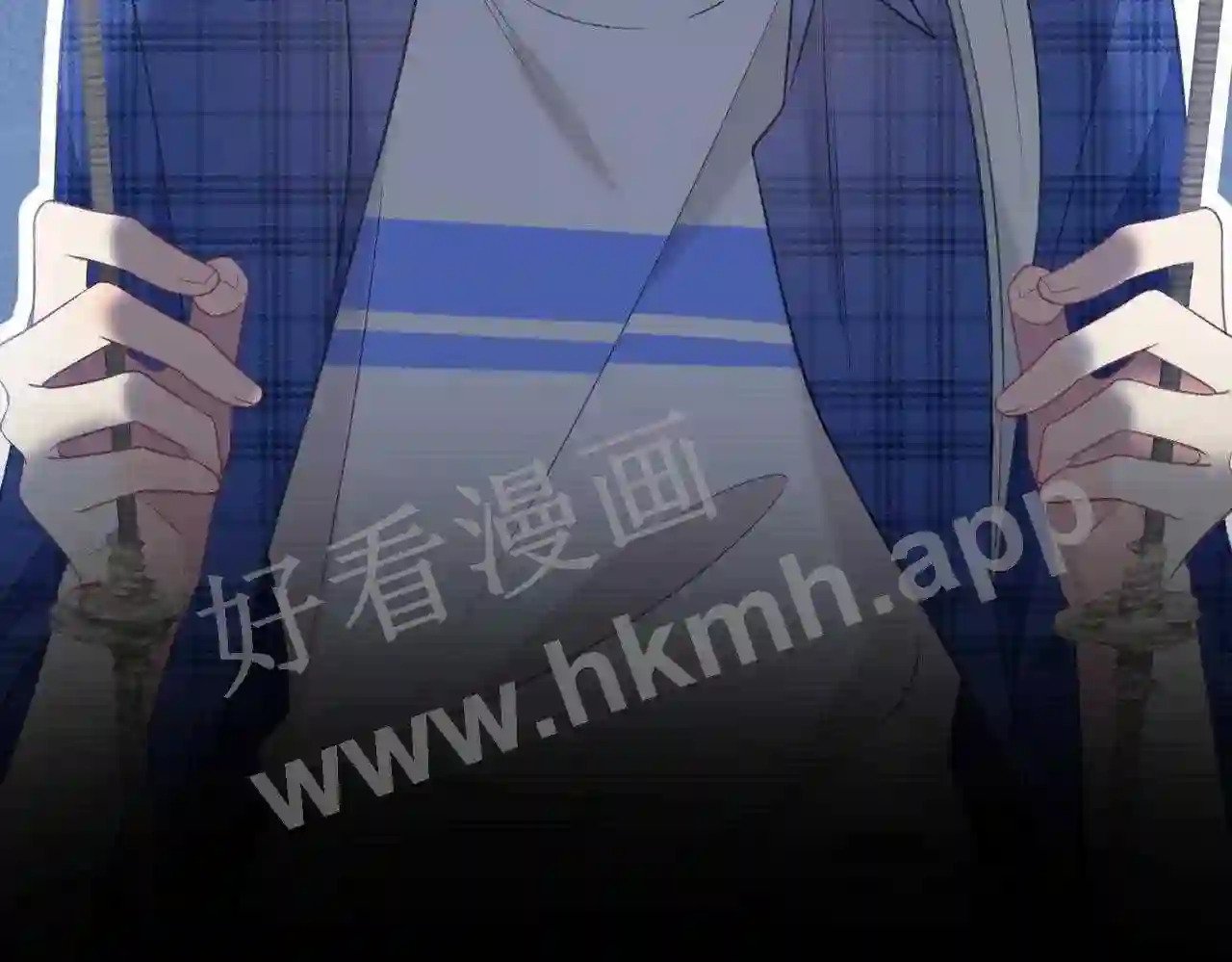 我才不会喜欢你电视剧免费完整版星辰漫画,第11话 关系,更进一步2图
