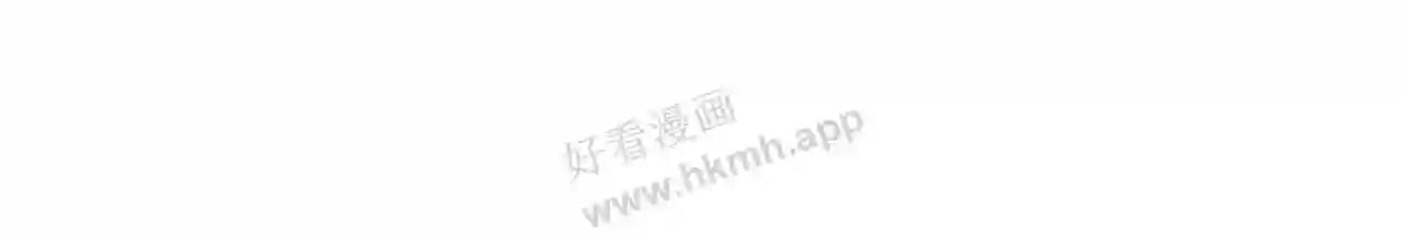 我才不会喜欢他短剧免费观看漫画,第8话 误会了什么1图