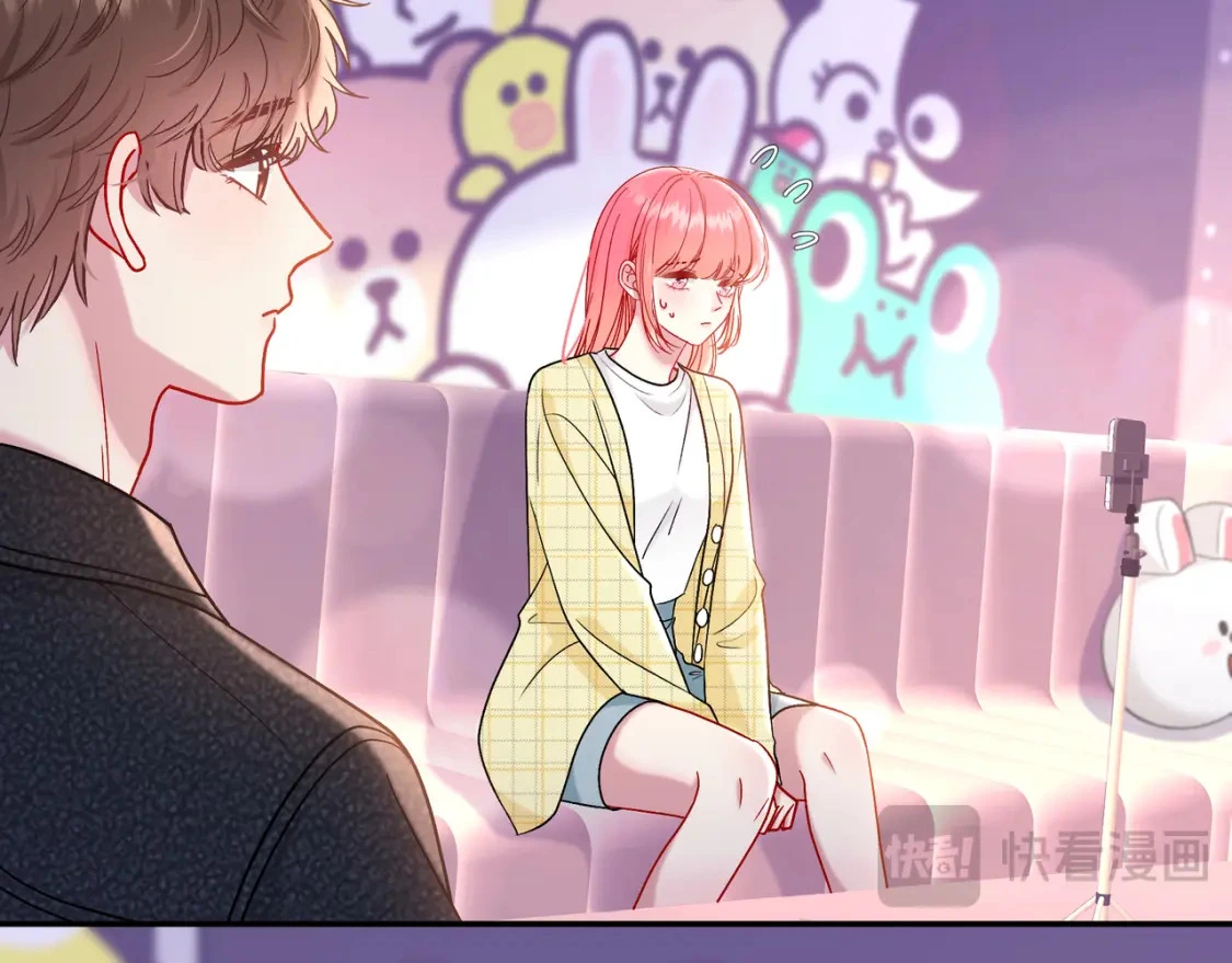 我才不会喜欢他短剧免费观看漫画,第11话 直播2图