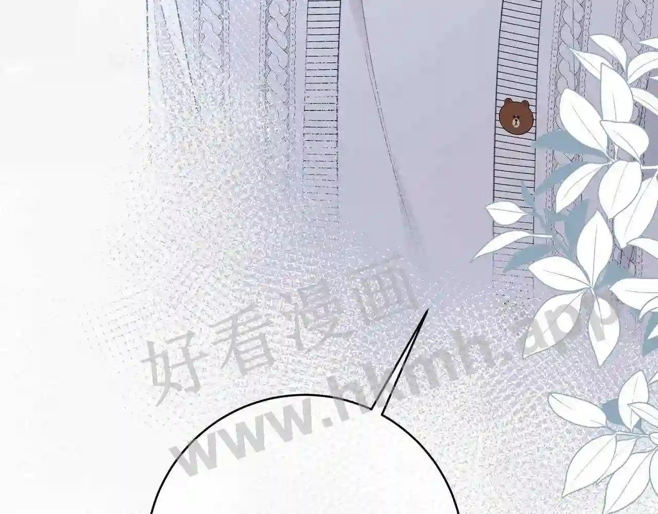 我才不会喜欢他短剧免费观看漫画,第18话 没有见光死1图