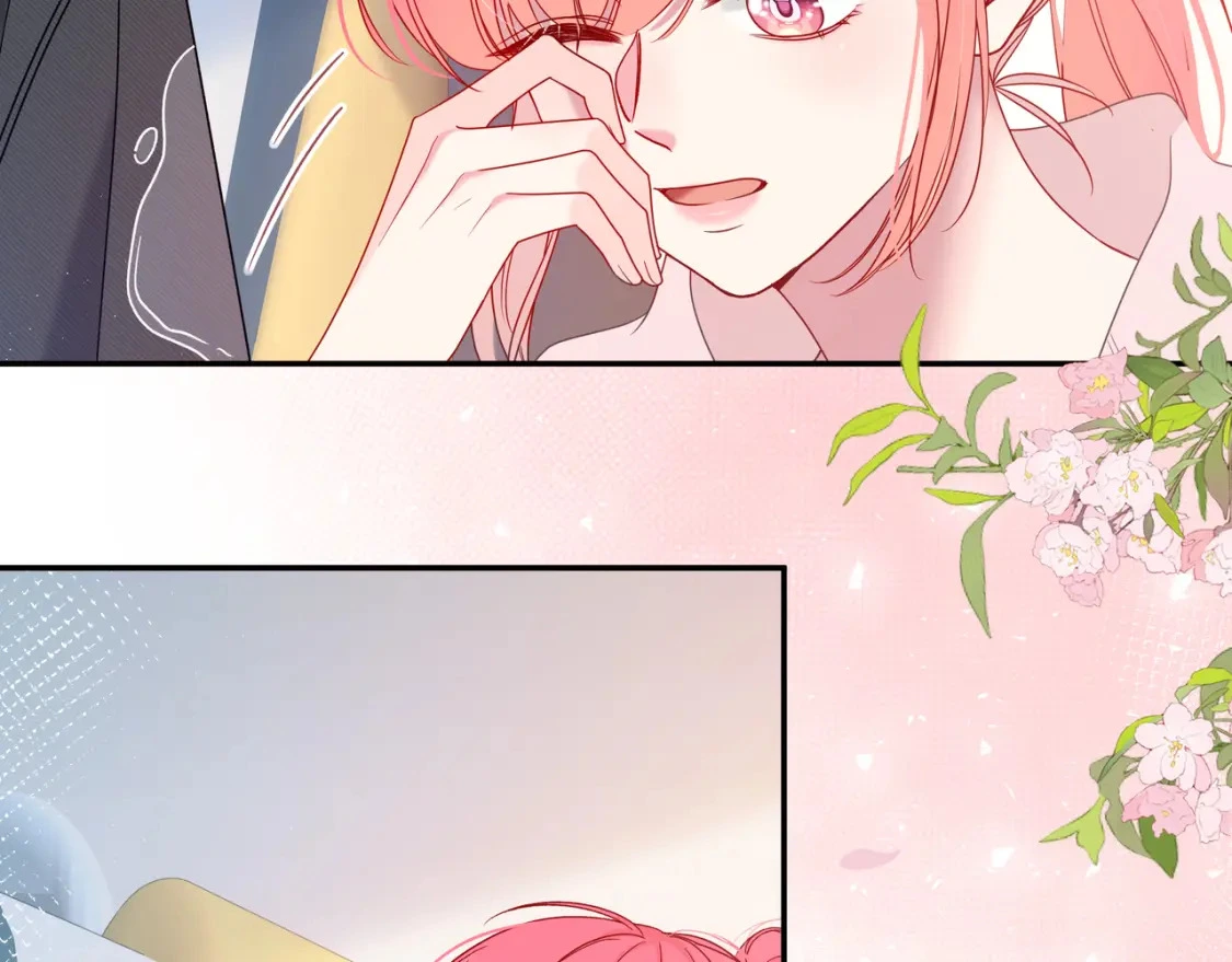 我才不会喜欢你电视剧免费完整版星辰漫画,第4话 安慰2图