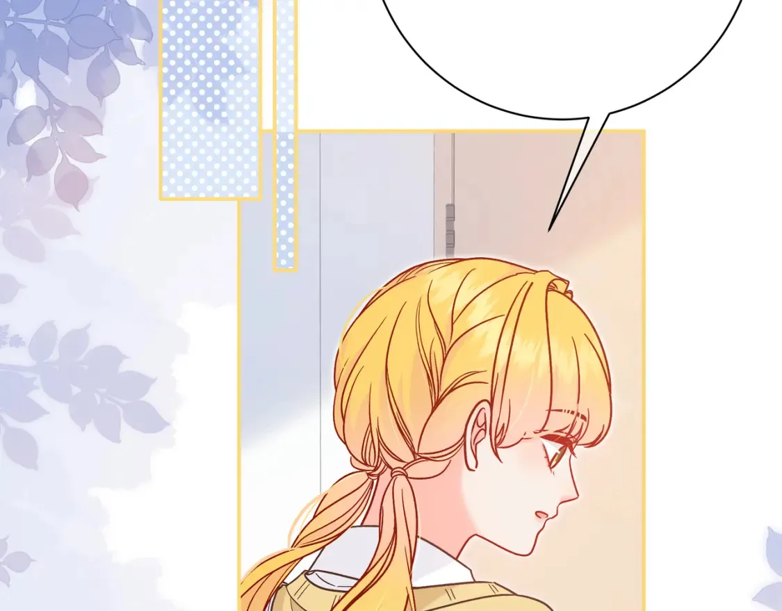 我才不会喜欢他短剧免费观看漫画,第24话 他回来了1图