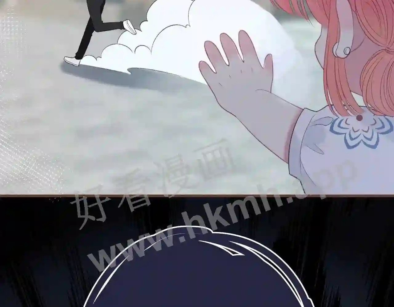 我才不会喜欢他短剧免费观看漫画,第8话 误会了什么1图