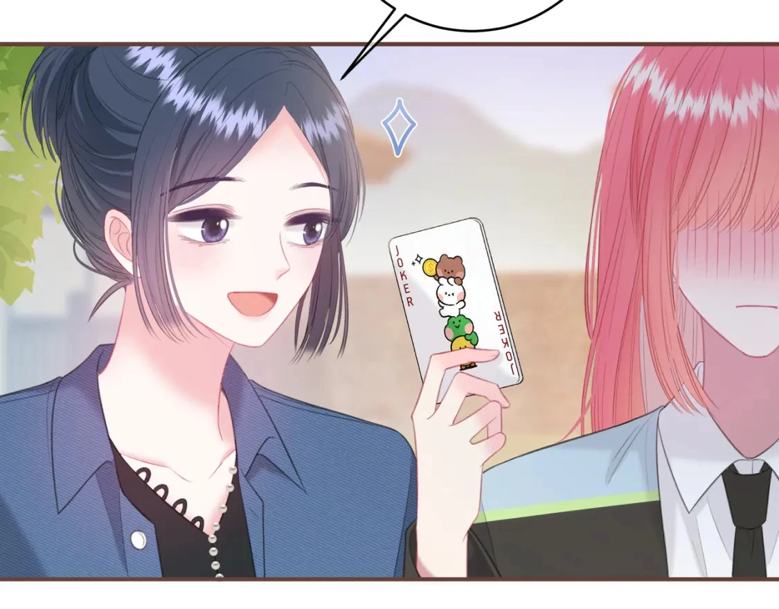 我才不会喜欢他短剧免费观看漫画,第40话 喜欢2图