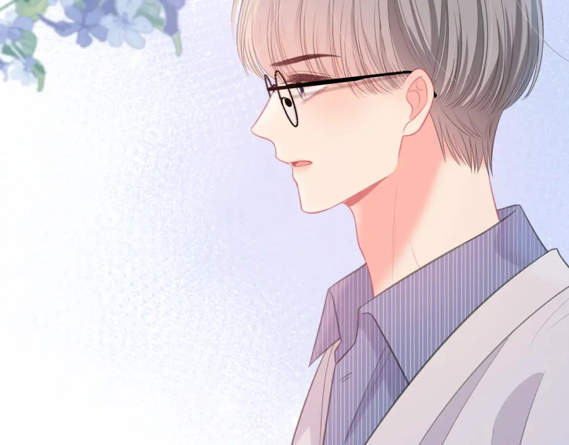 我才不会喜欢他短剧免费观看漫画,第41话  特别2图
