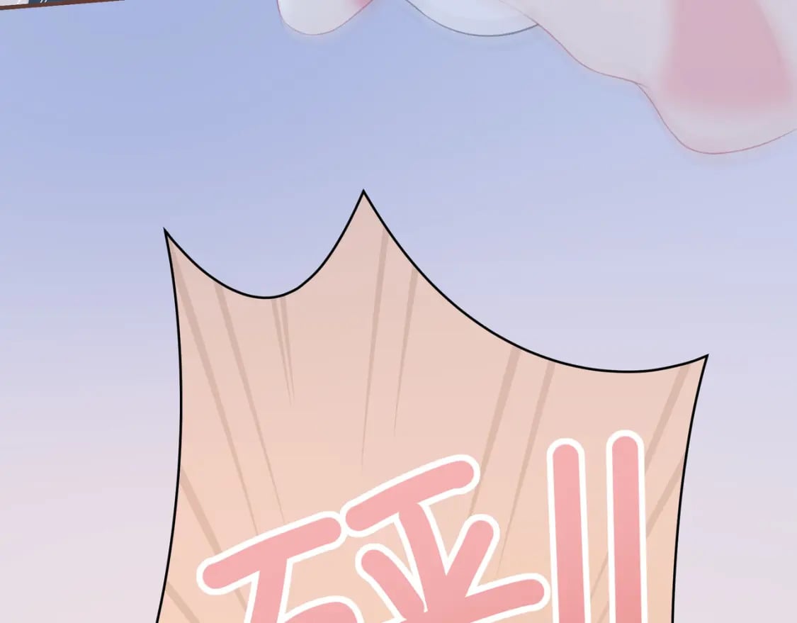 我才不会喜欢他短剧免费观看漫画,第21话 压到我了2图