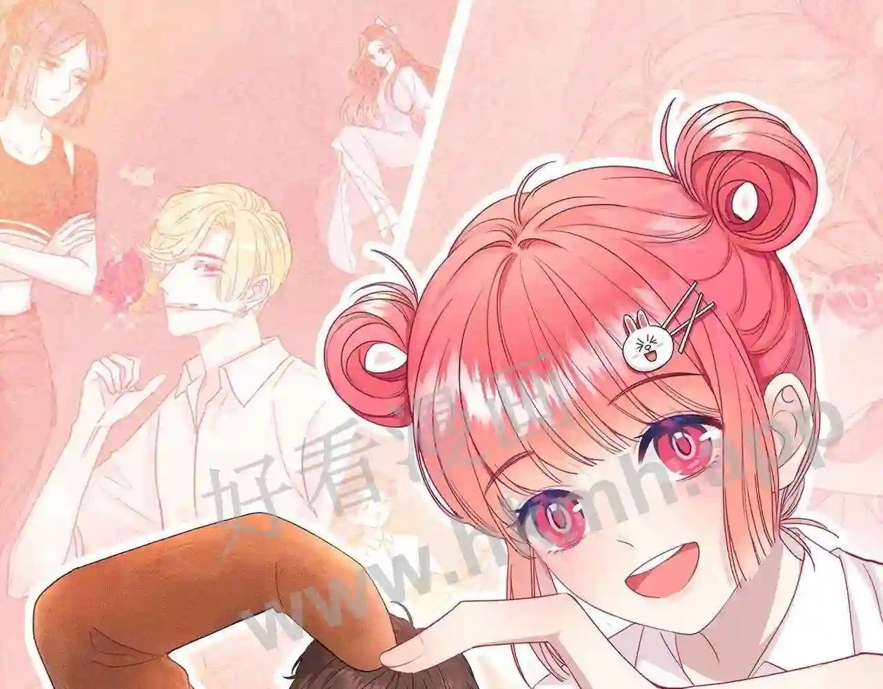 我才不会喜欢他短剧免费观看漫画,第5话 屏蔽是因为讨厌?1图