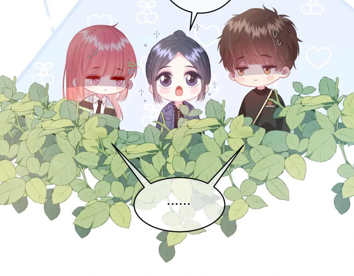 我才不会喜欢他短剧免费观看漫画,第39话 失态2图
