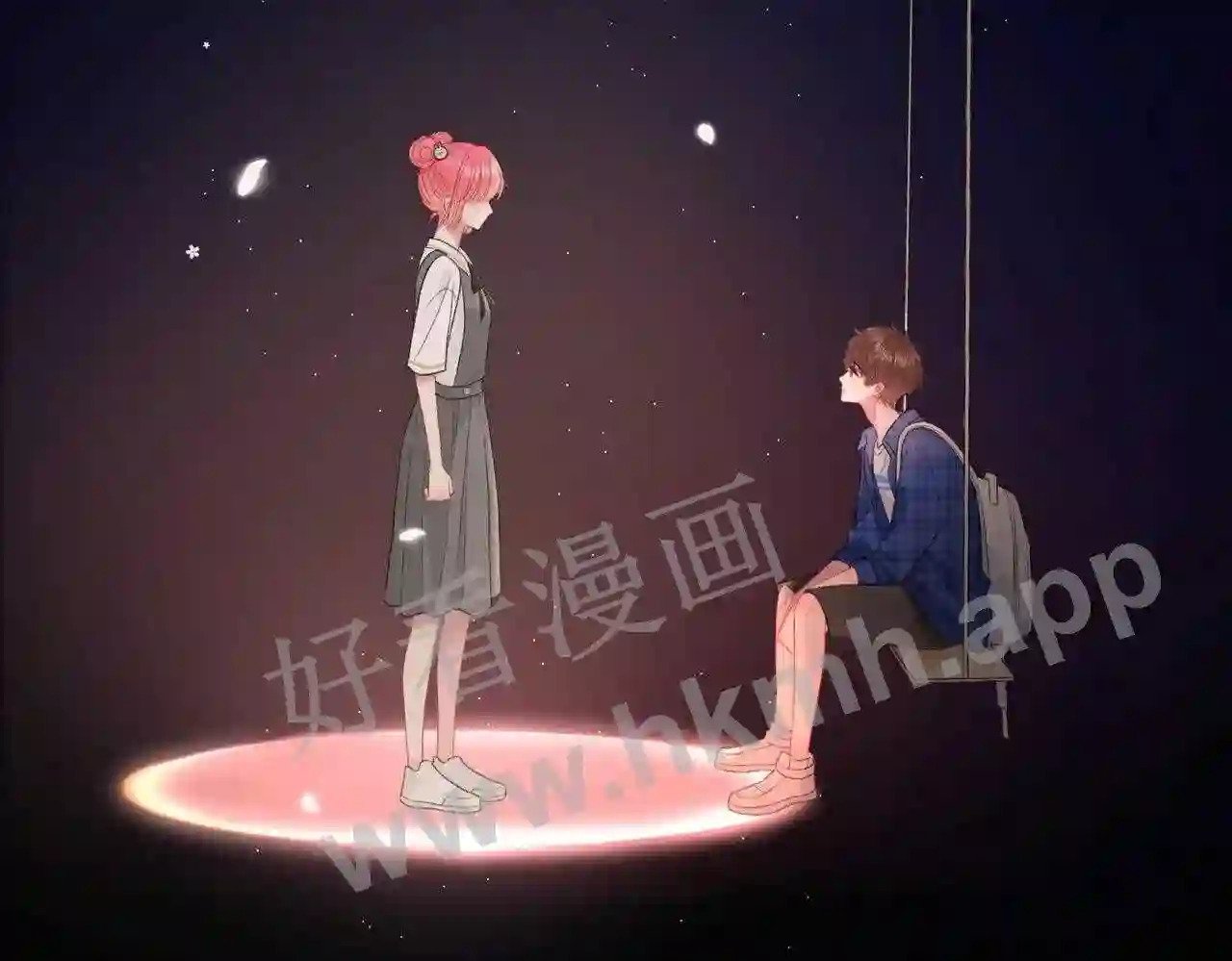 我才不会喜欢你电视剧免费完整版星辰漫画,第11话 关系,更进一步2图