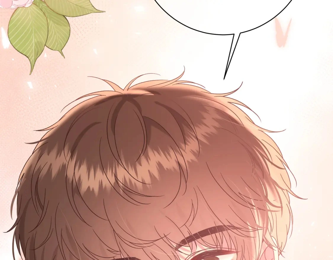 我才不会喜欢他短剧免费观看漫画,第2话 有你在1图