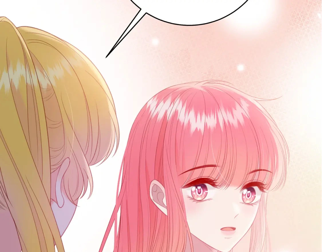 我才不会喜欢他短剧免费观看漫画,序章1图
