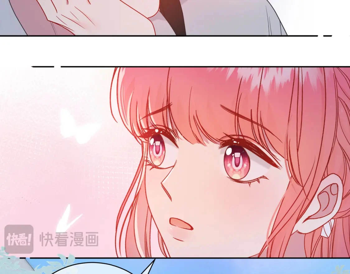 我才不会喜欢你漫画,第7话 想多靠近一点2图