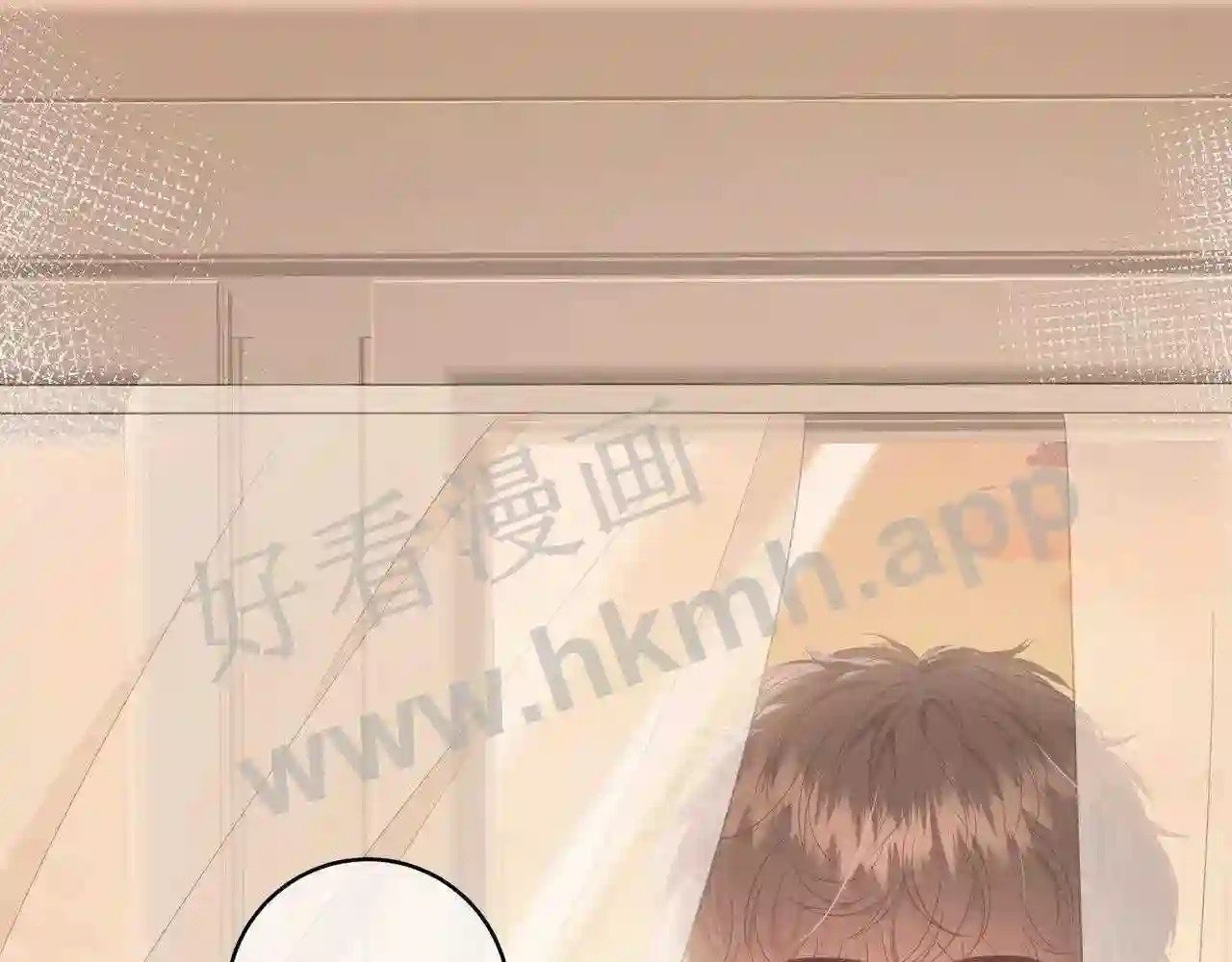 我才不会喜欢你漫画,第17话 做我的女主角2图