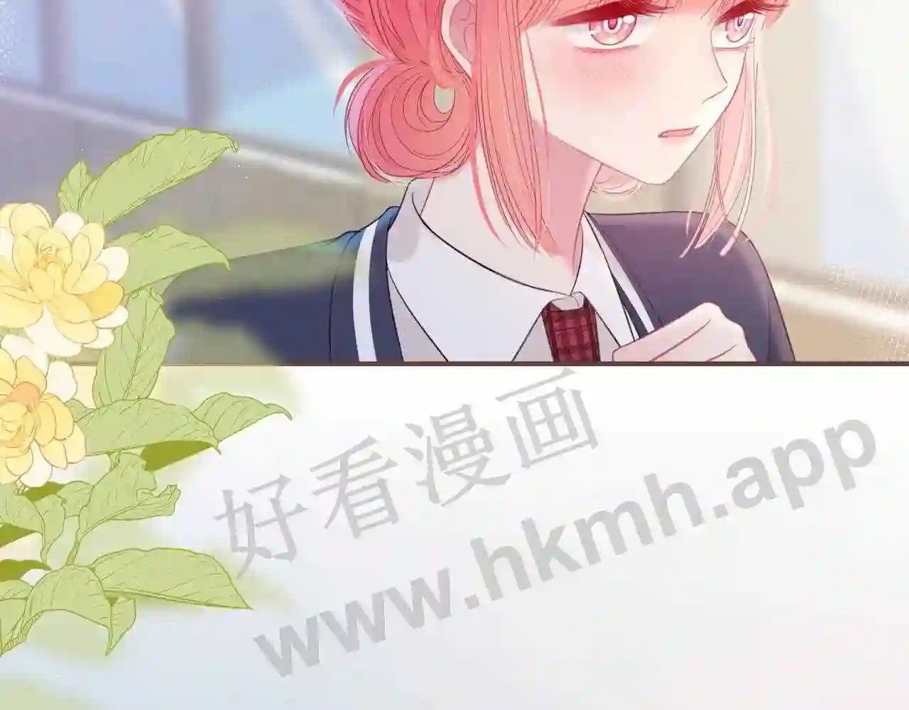 我才不会喜欢他短剧免费观看漫画,第18话 没有见光死1图