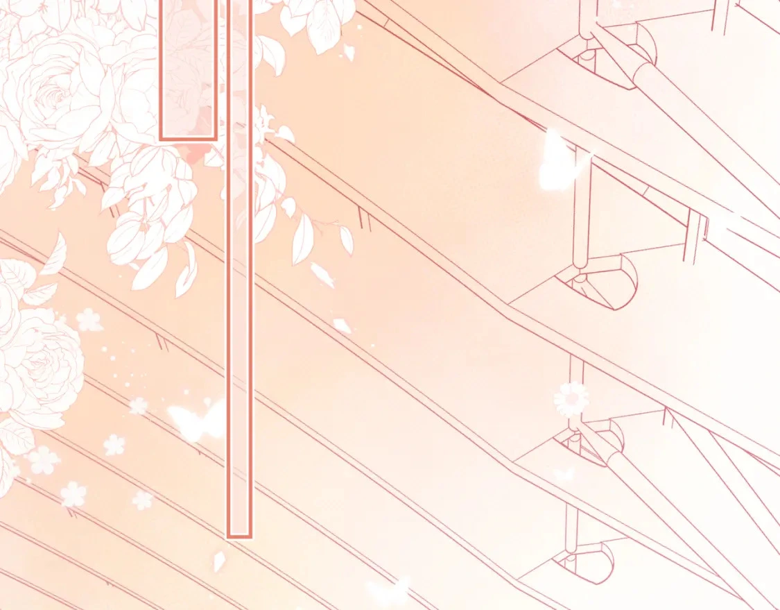 我才不会喜欢他短剧免费观看漫画,第3话 独自远行1图