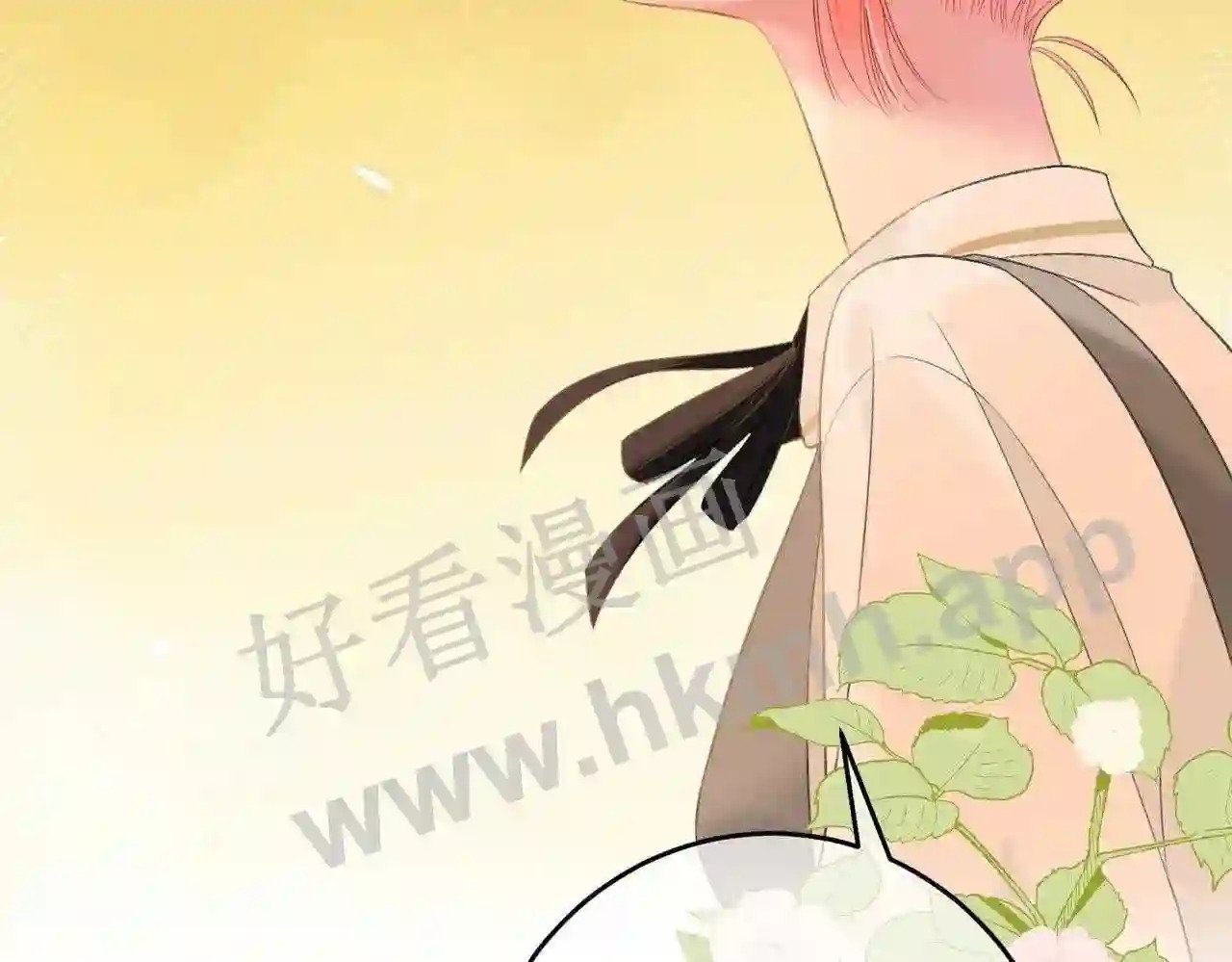 我才不会喜欢他短剧免费观看漫画,第11话 关系,更进一步2图