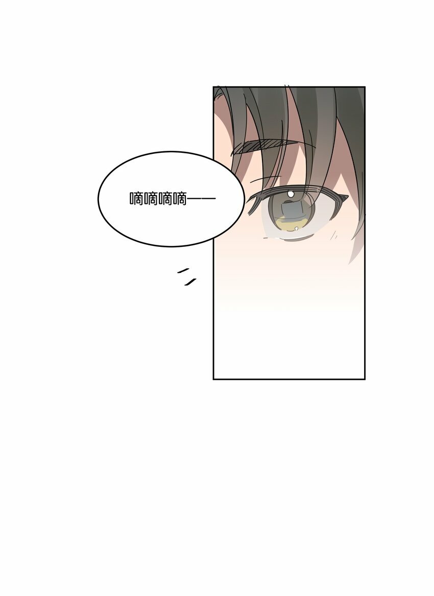 岁月间双洁吗漫画,007 诡计多端的合影1图