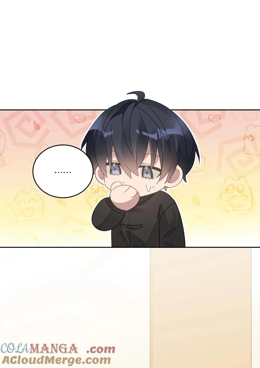 岁月间小说TXT下载漫画,040 一双人1图