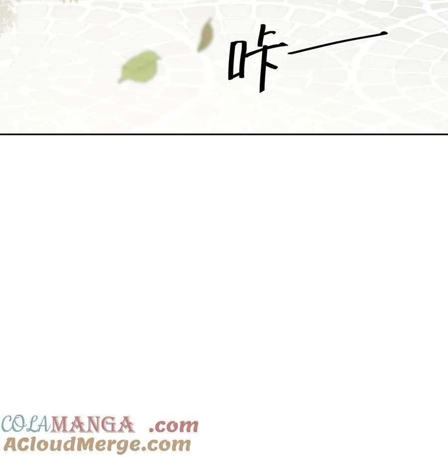 岁月间小说TXT下载漫画,042 句点1图