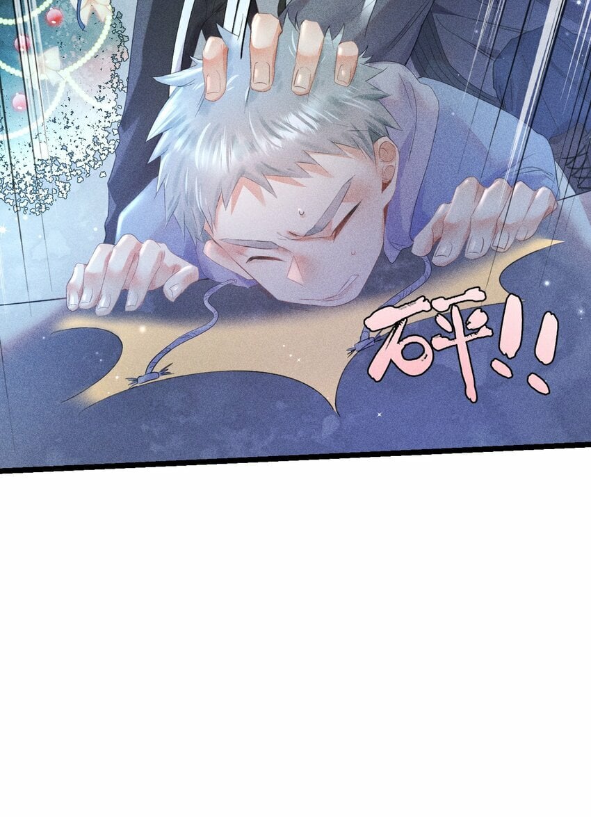 高塔漫画,13 2F：来自过去的信号2图