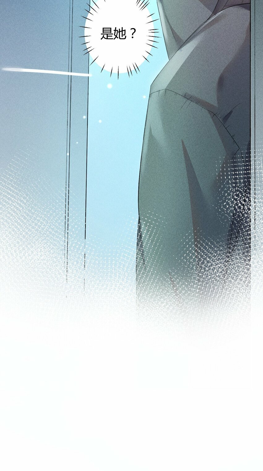 高塔漫画,10 2F：圣诞节的惩罚游戏2图