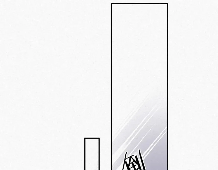 前夫又又又想复婚了夜凌寒纪然免费阅读漫画,第4话 出逃2图