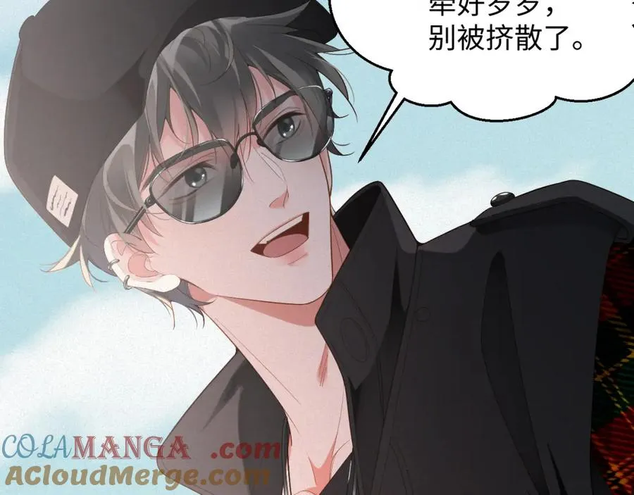 前夫又又又想复婚了夜凌寒纪然免费阅读漫画,第54集 涅槃重生1图
