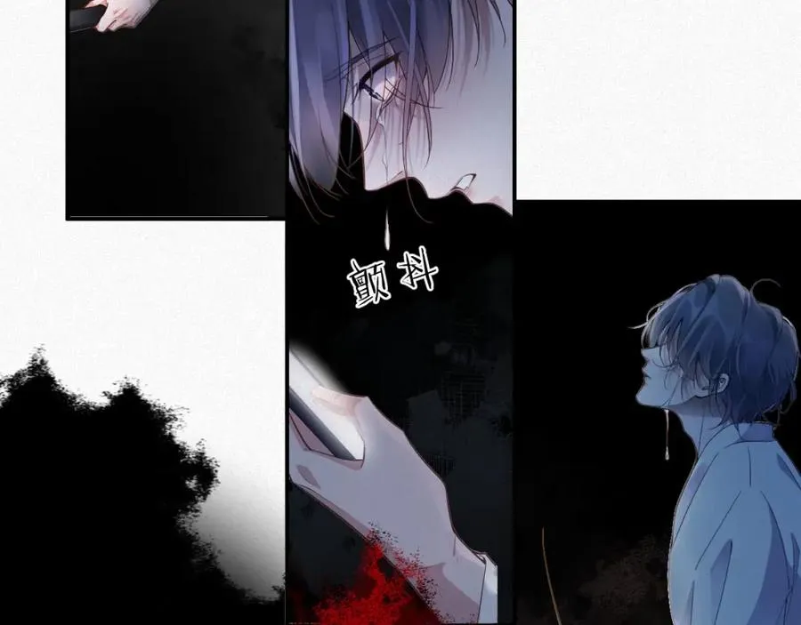 前夫又又又想复婚了夜凌寒纪然免费阅读漫画,第4话 出逃2图