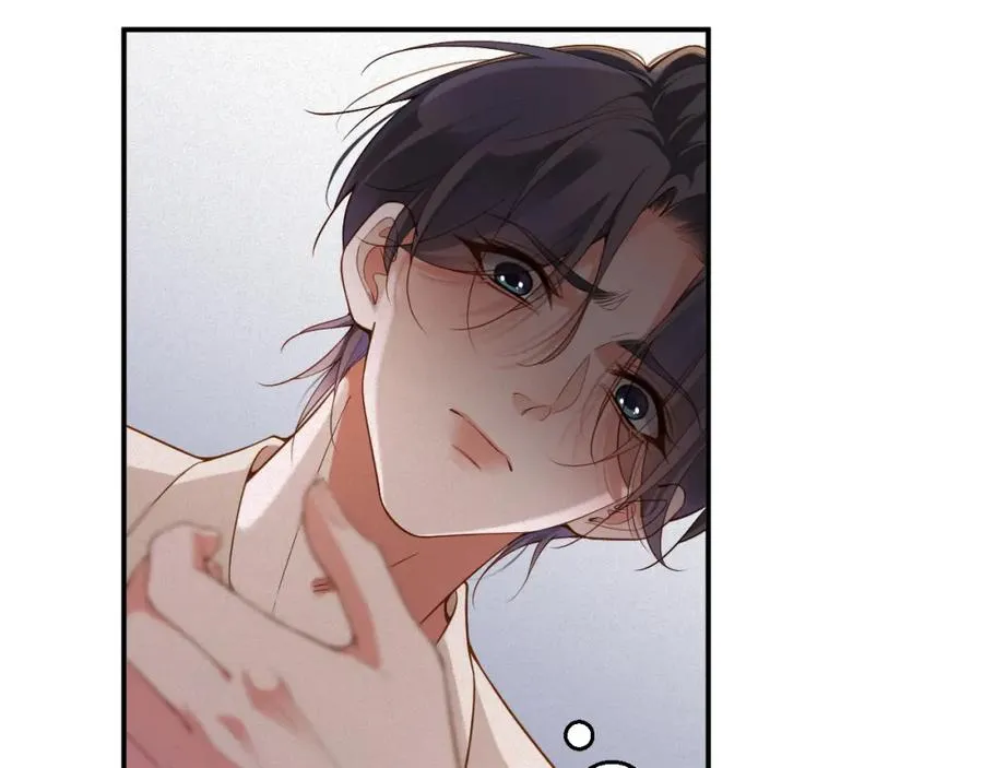 前夫又又又想复婚了夜凌寒纪然免费阅读漫画,第48集 你是不是？2图