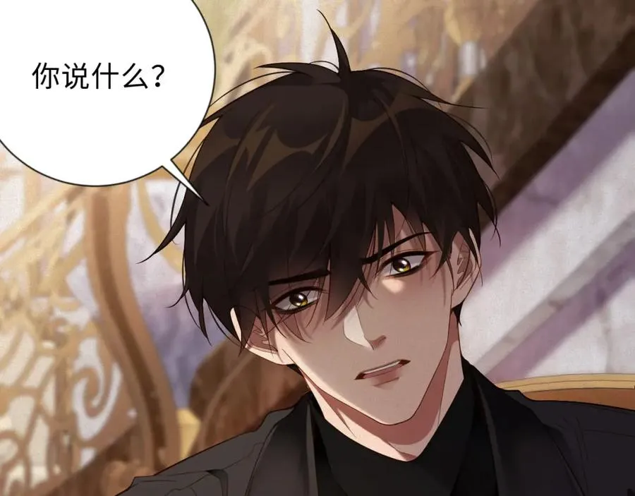 前夫又又又想复婚了夜凌寒纪然免费阅读漫画,第39话 我们离婚2图