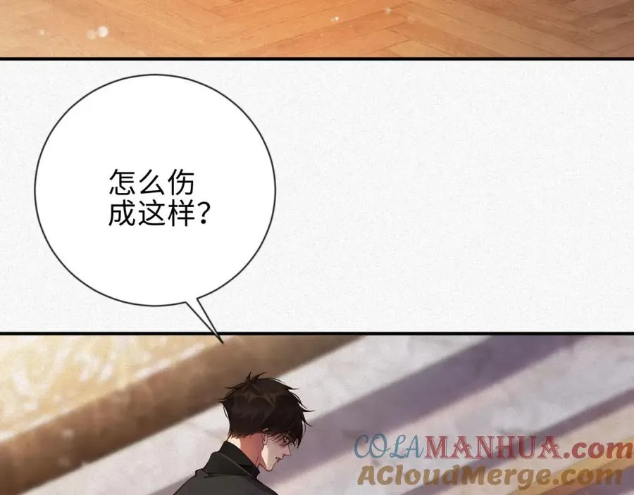 前夫又又又想复婚了夜凌寒纪然免费阅读漫画,第39话 我们离婚1图