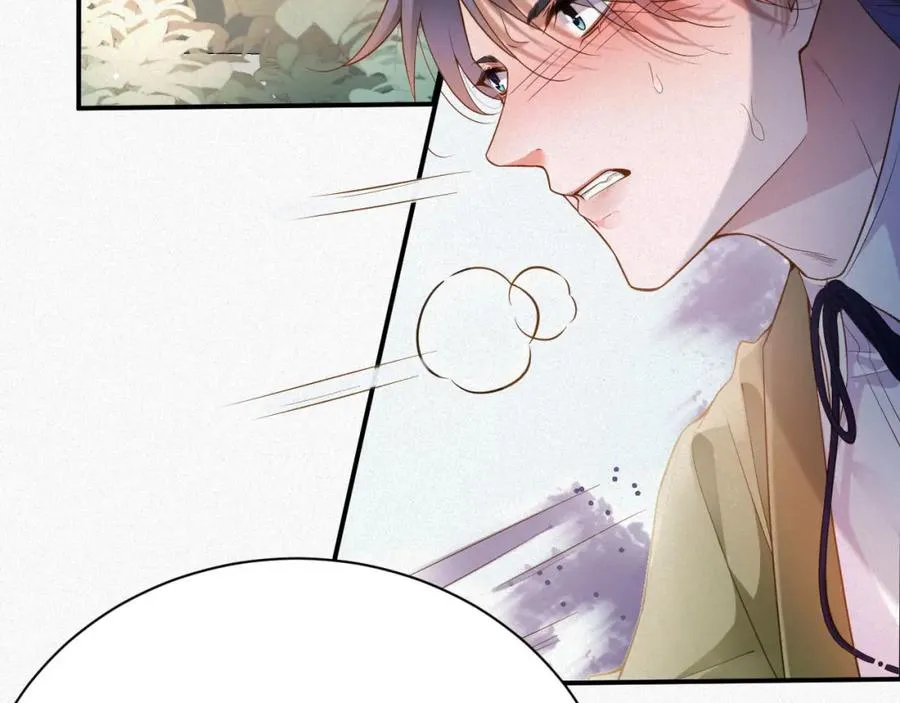 前夫又又又想复婚了夜凌寒纪然免费阅读漫画,第4话 出逃1图