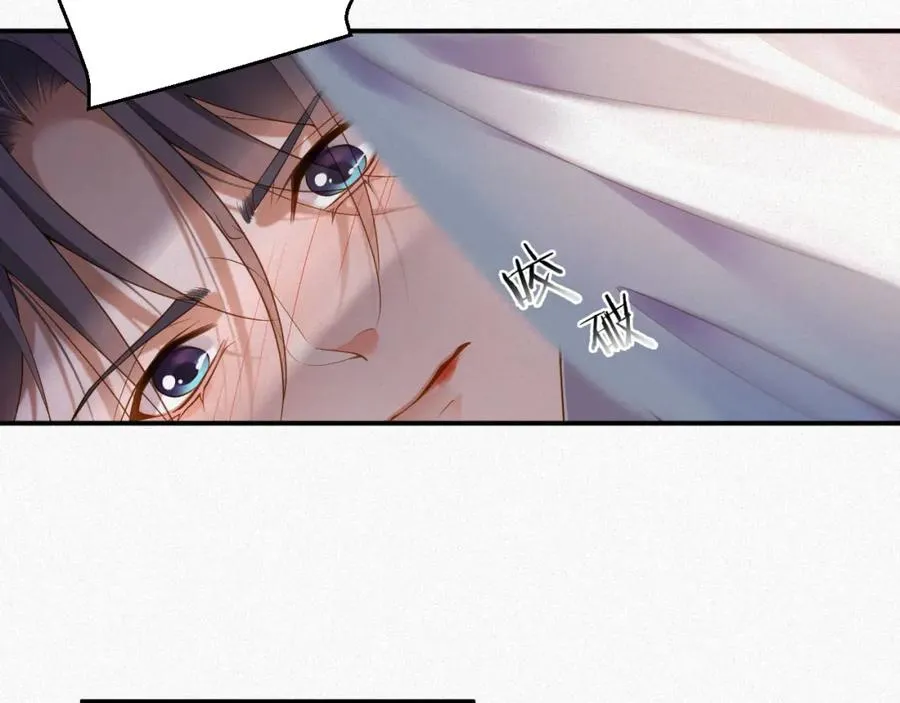 前夫又又又想复婚了夜凌寒纪然免费阅读漫画,第4话 出逃2图