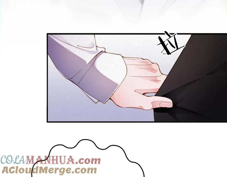 前夫又又又想复婚了夜凌寒纪然免费阅读漫画,第40话 跟我回夜家2图