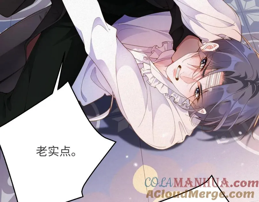 前夫又又又想复婚了夜凌寒纪然免费阅读漫画,第40话 跟我回夜家1图