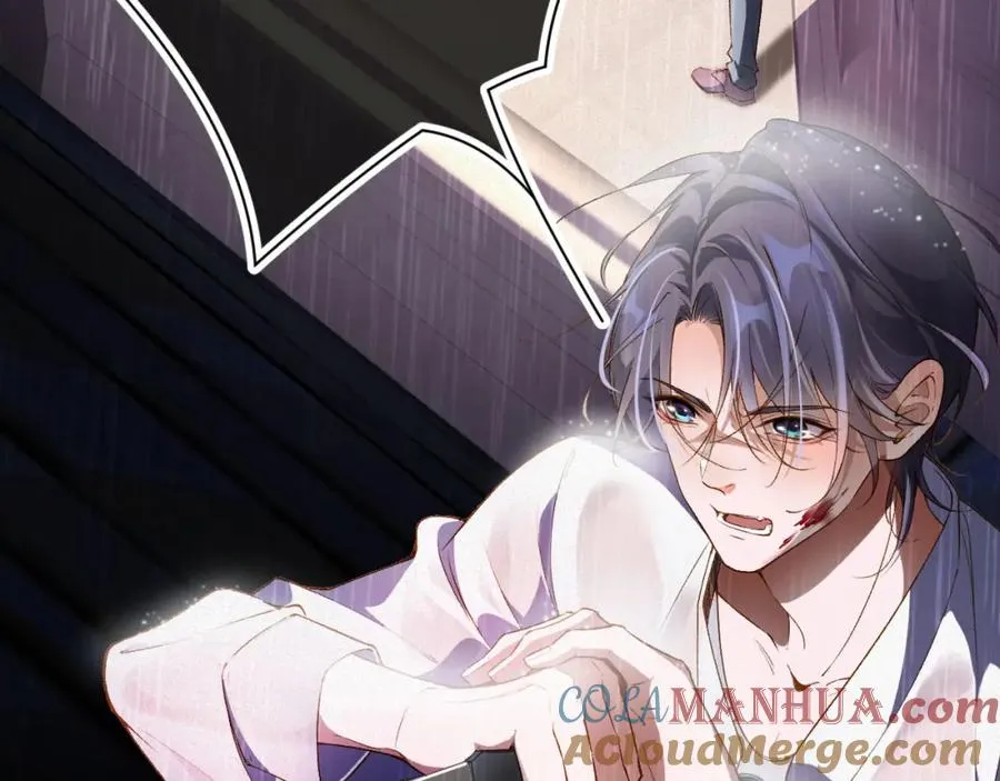 前夫又又又想复婚了夜凌寒纪然免费阅读漫画,第1话 变成Omega1图