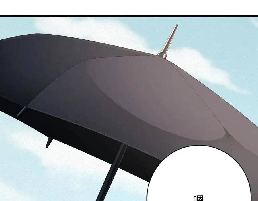 前夫又又又想复婚了夜凌寒纪然免费阅读漫画,第54集 涅槃重生1图