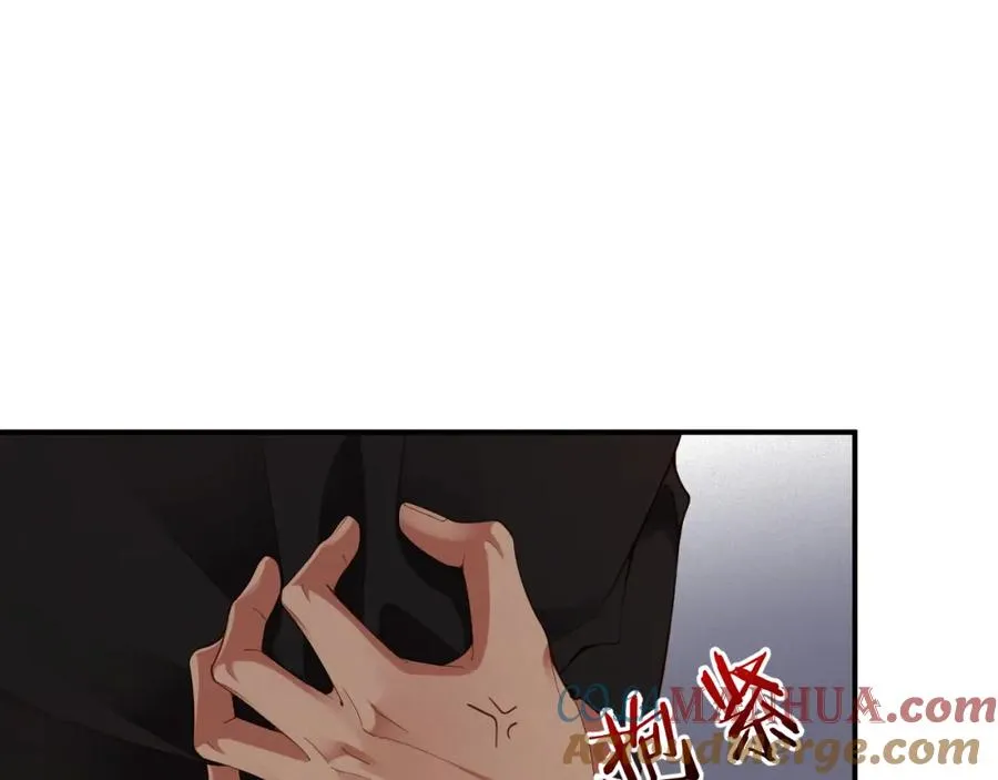 前夫又想复婚了漫画免费观看漫画,第44话 标记1图