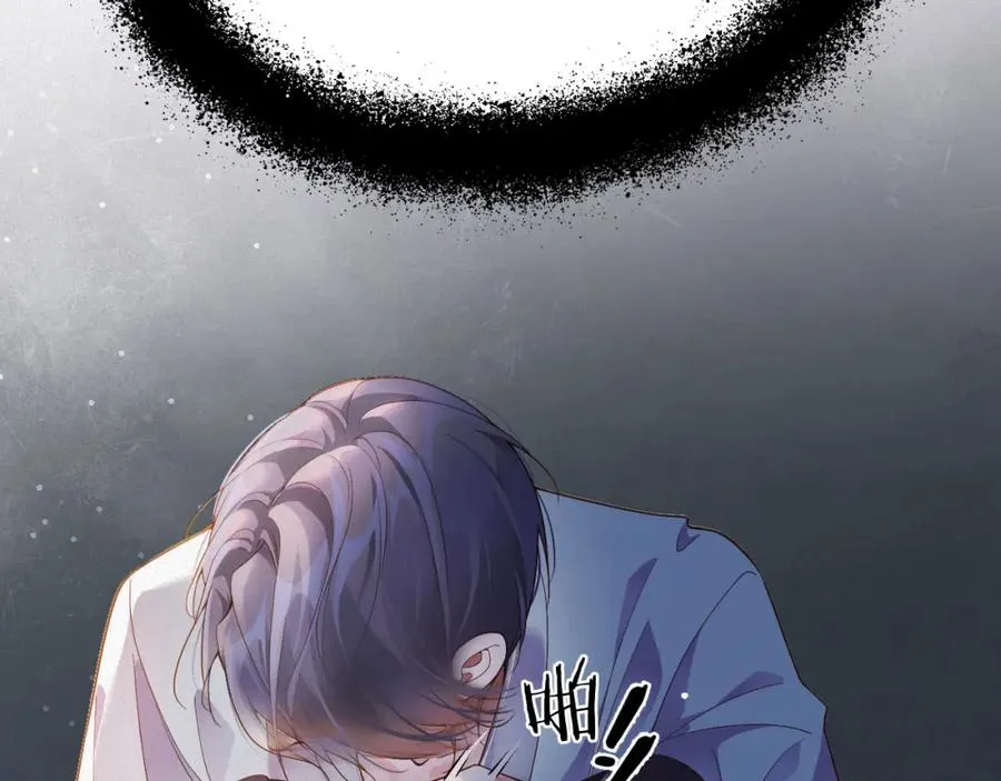 前夫又又又想复婚了夜凌寒纪然免费阅读漫画,第4话 出逃2图