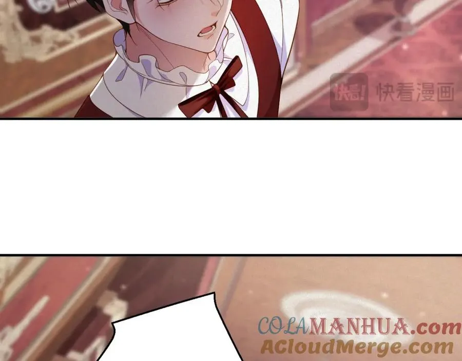 前夫又又又想复婚了夜凌寒纪然免费阅读漫画,第43集 甘锐计划失败？1图