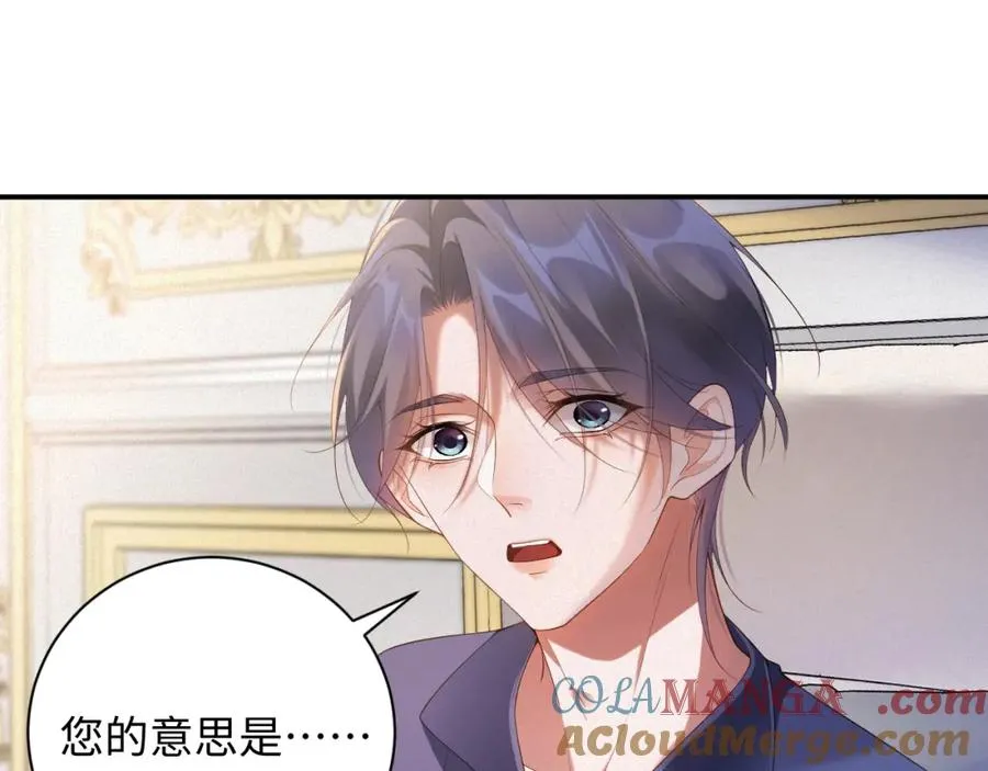 前夫又又又想复婚了夜凌寒纪然免费阅读漫画,第54集 涅槃重生1图