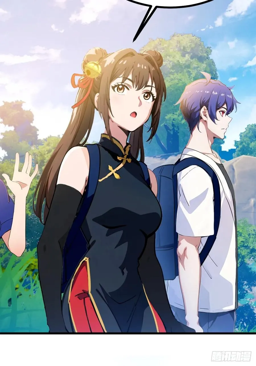 你什么档次敢在我七个师姐面前装漫画,第77话 给我演无间道是吧1图