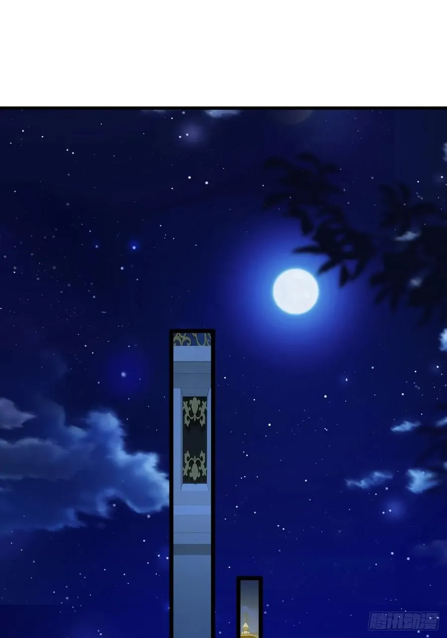 你什么档次敢在我七个师姐面前装漫画,第59话 酒肉和尚1图