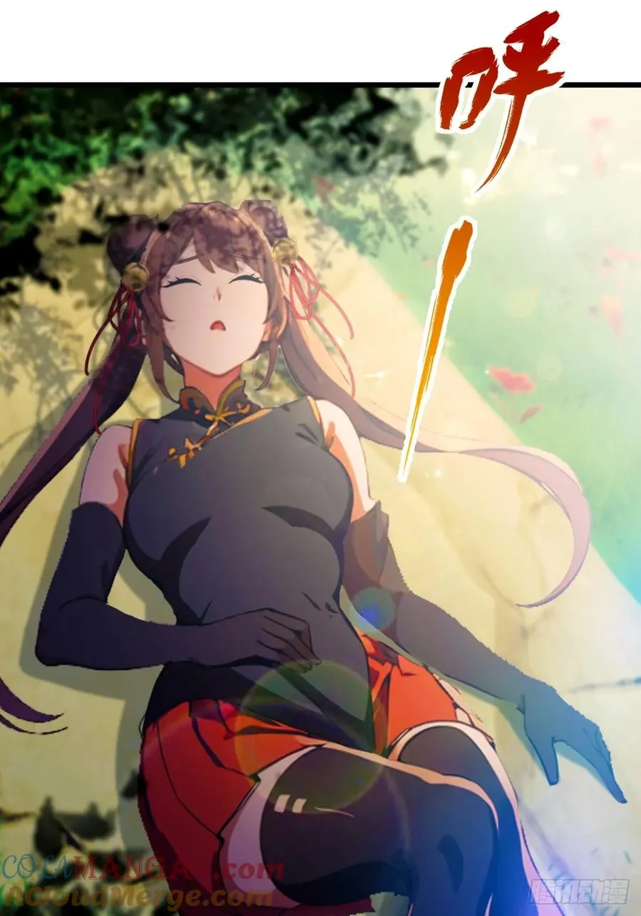 你什么档次敢在我七个师姐面前装漫画,第90话 动我师姐者，死！1图