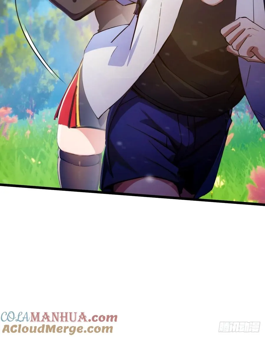 你什么档次敢在我七个师姐面前装漫画,第78话 打草惊蛇2图